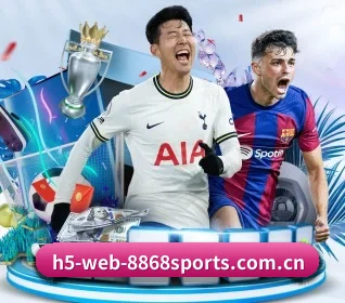 www.h5-web-8868sports.com.cn APP 界面